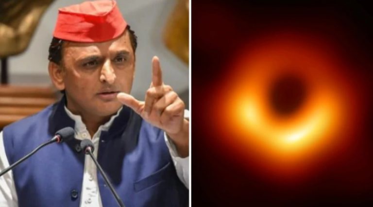 Even Black Hole Has Been Sighted, But Not ‘Acche Din’: Akhilesh