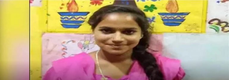 Rekha Who Escaped Child Marriage, Secures 90% In Board Exam