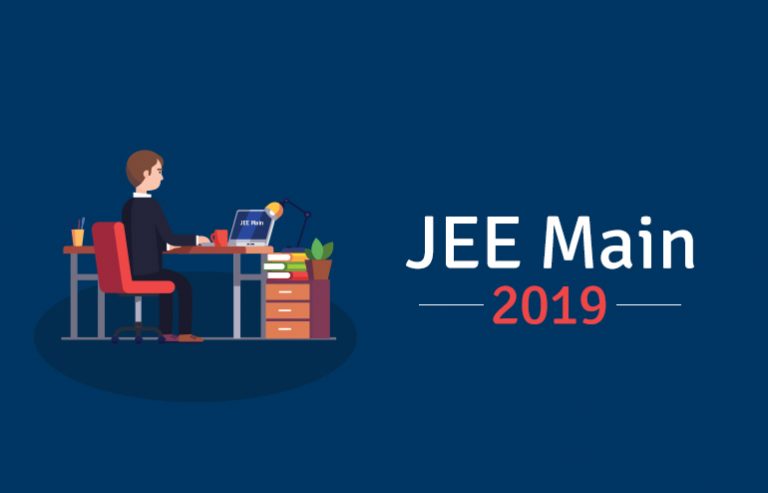 JEE (Main) Answer Key Released