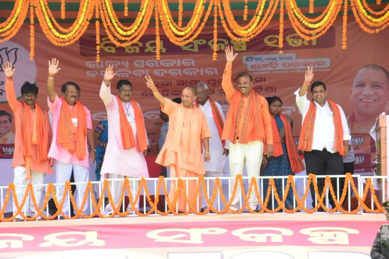 Yogi Adityanath Tears Into Naveen Govt At Sundargarh Rally