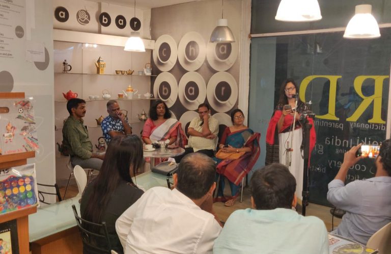 ‘Cafeteria’ Serves Politics On Platter In City