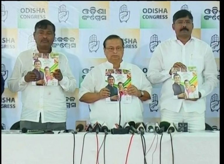 Women, Farmers Among 19 Focus Areas In Congress Manifesto