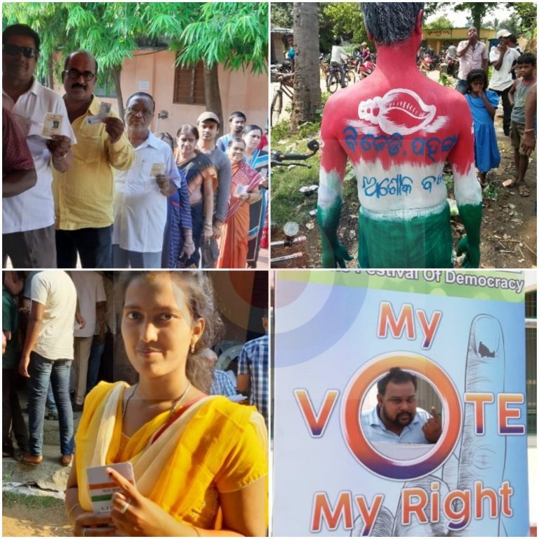 Brisk Voting & Long Queues At Polling Booths In Odisha