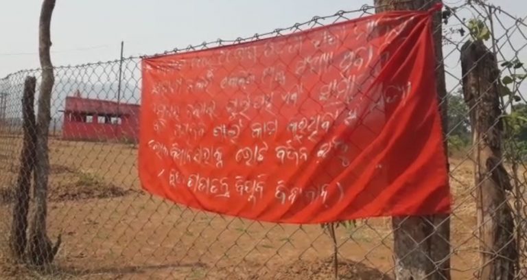 Maoist Posters Calling For Poll Boycott Found In Malkangiri