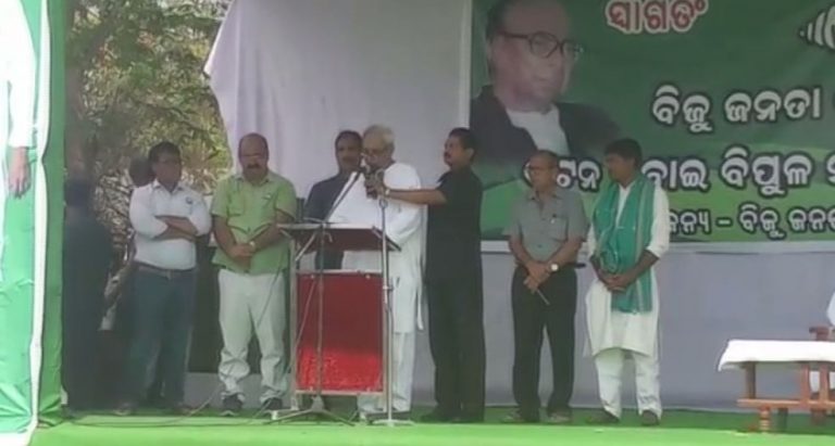 Emphasis Given To Women In BJD Manifesto: Naveen