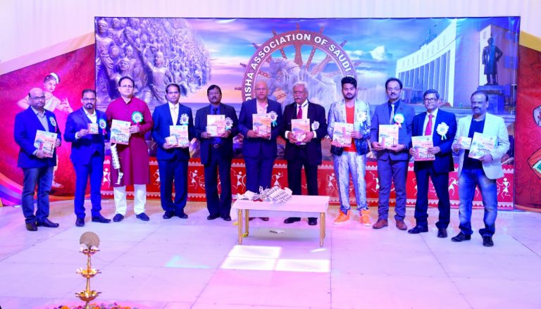 Odia Diaspora Mark Utkal Diwas In Saudi Arabia