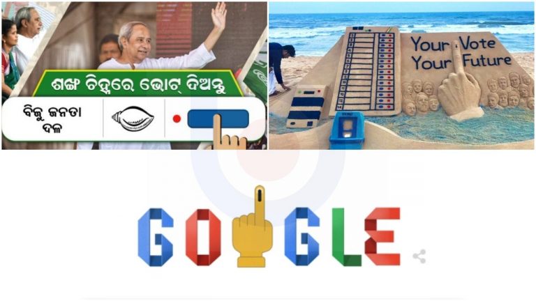 Google, Naveen & Others Encourage Voters