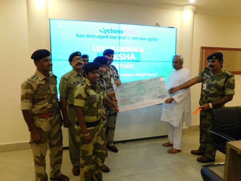CISF Unit Donates Rs 1L To CMRF