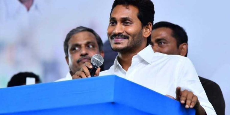 Jagan Takes Oath As Second Andhra Pradesh CM After Bifurcation