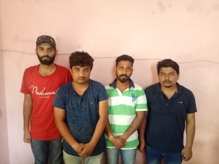 Four Held For Impersonating During Exams In Bhubaneswar