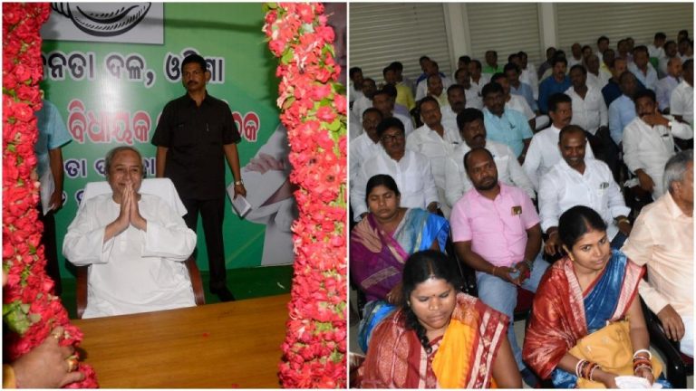 Traffic Advisory Issued For CM’s Swearing-In Ceremony In Odisha Capital Tomorrow