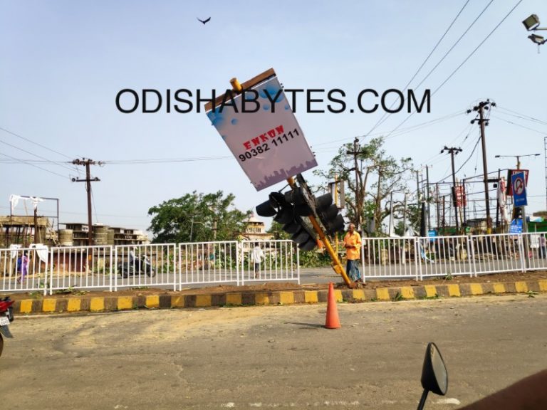 Power Restored At Some Places In Cuttack