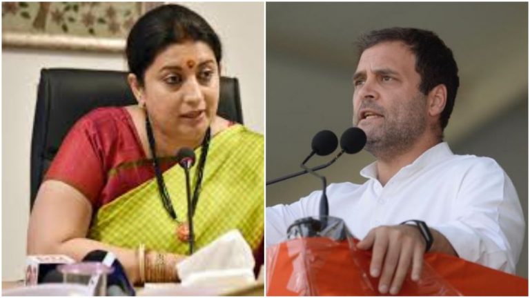 rahul gandhi and smriti irani