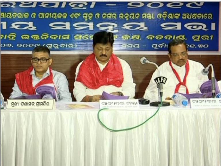 June 25, Deadline To Complete Preparations For Rath Yatra