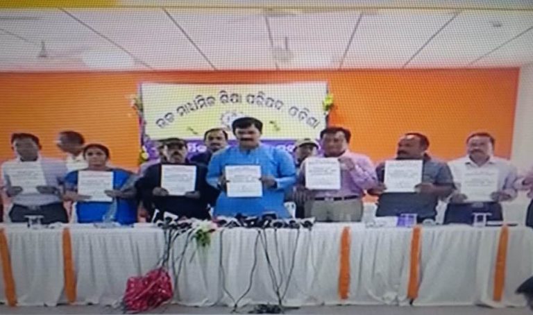 72.33% Students Clear Annual Plus II Science Exam