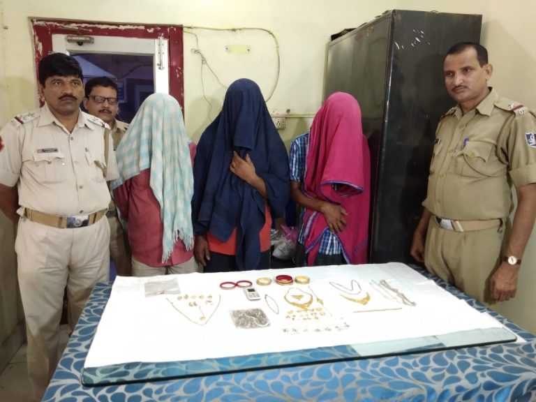 Gang Of Thieves Busted In Bhubaneswar