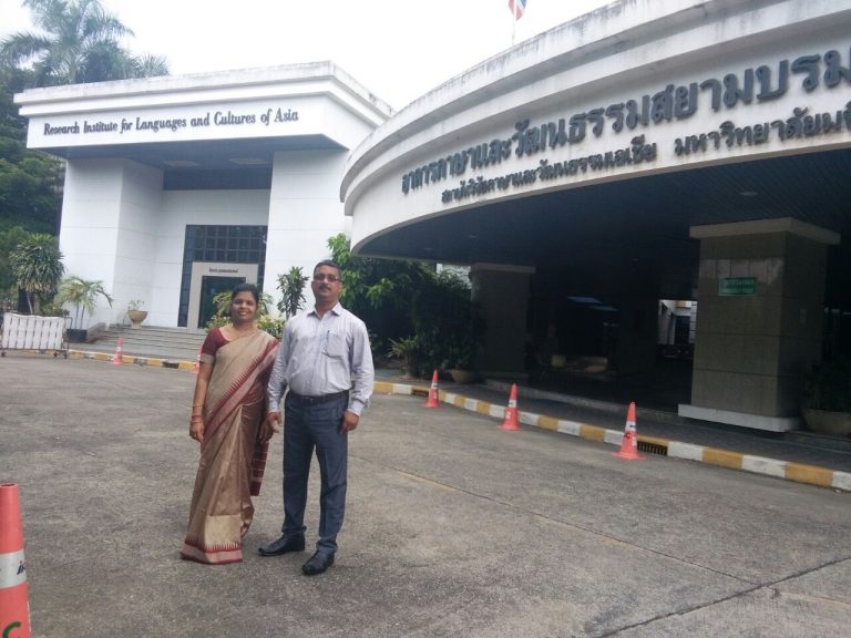 Thailand Invites Odia Yoga Professors For Lectures