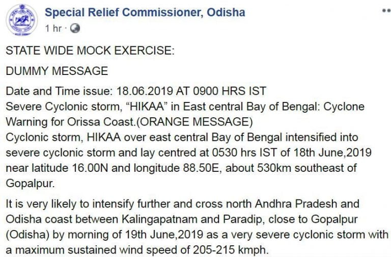 ‘Dummy’ Cyclone Alert Packs Enough Wind To Create Panic In Odisha