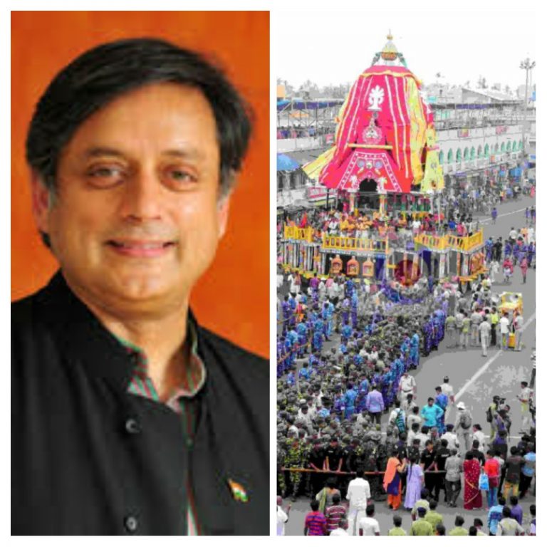 Shashi Tharoor Gets His Facts Wrong On Rath Yatra