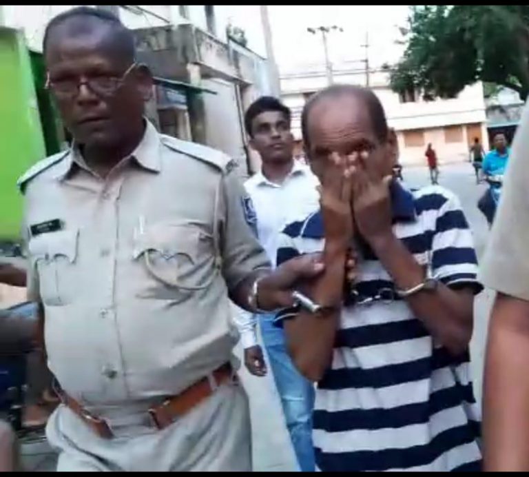 Angul Minor Rape Accused Nabbed