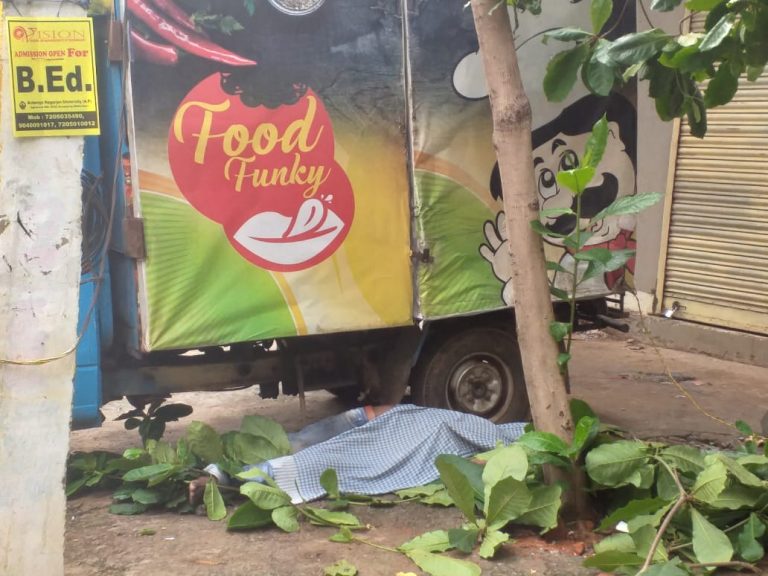 Youth’s Body Found Dumped In Bhubaneswar