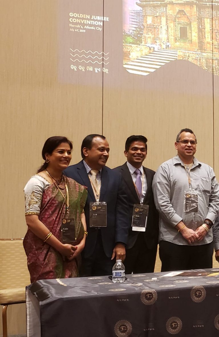 Odisha Society Of America’s New Team Shares Its Two-Year Vision