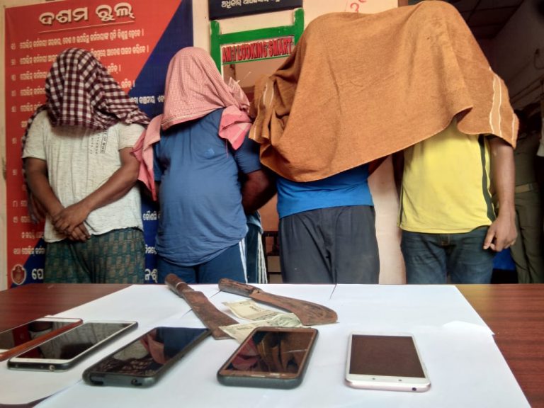 2 Engineering Students Among 4 Arrested For Highway Loot In Bhubaneswar