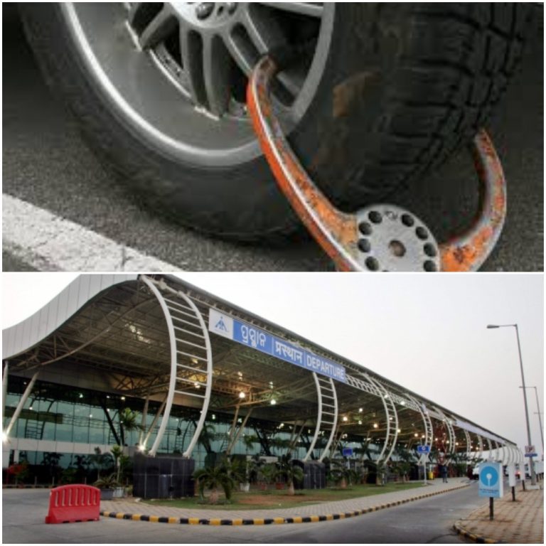 clamp bhubaneswar airport