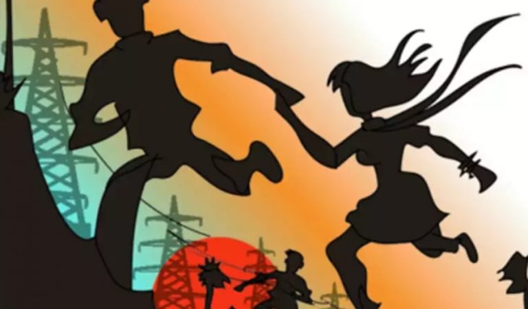 Daughter Elopes With Lover, Father Holds Her ‘Funeral’ In MP