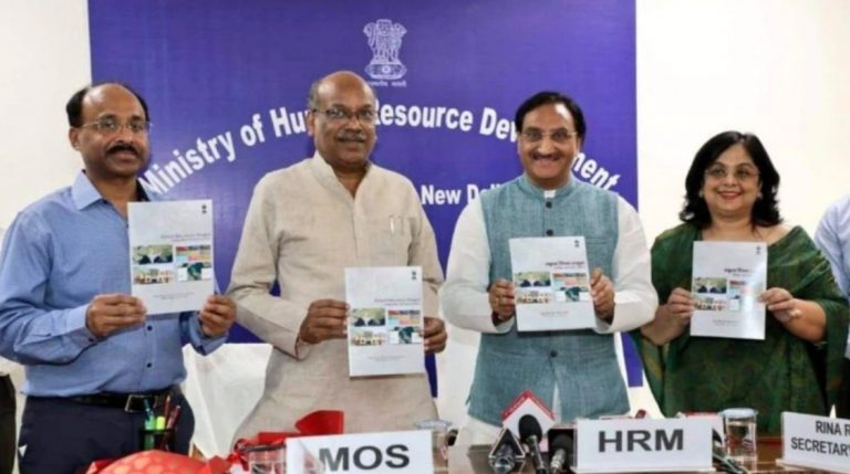 ‘Shagun’ To Connect Schools Across The Country; Find More Here