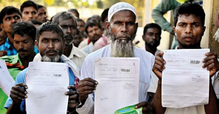 19 Lakh Names Excluded From Final Citizens’ List In Assam