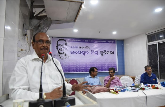 Prafulla Mohapatra