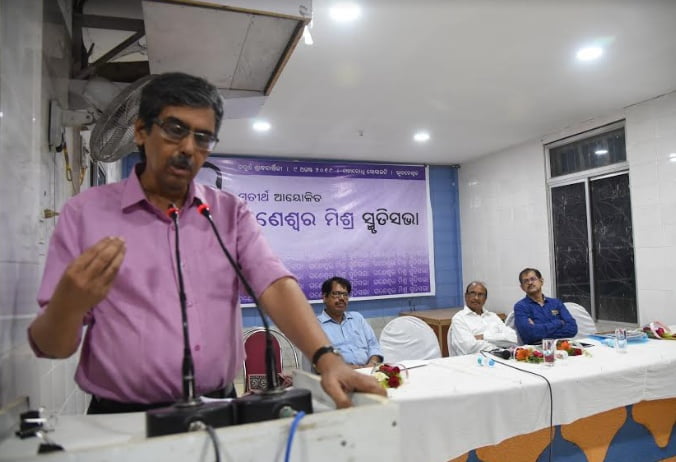 Ganeswar Mishra 4th book release jatin nayak