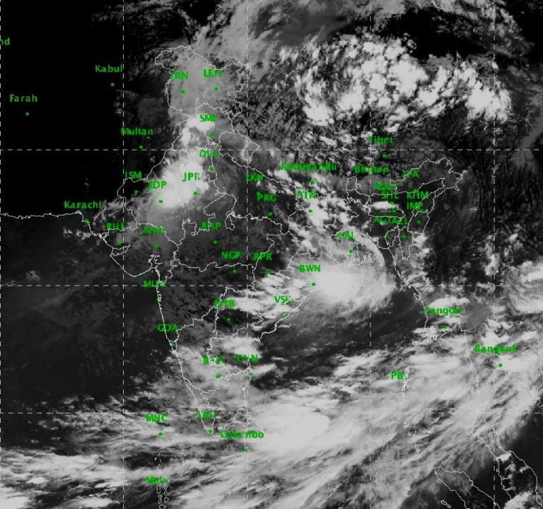 Heavy Rain Forecast For Odisha In Next 24 Hours