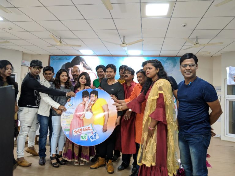 Aug 8 Release For Odia Movie ‘Prema Tora Naughty Naughty’