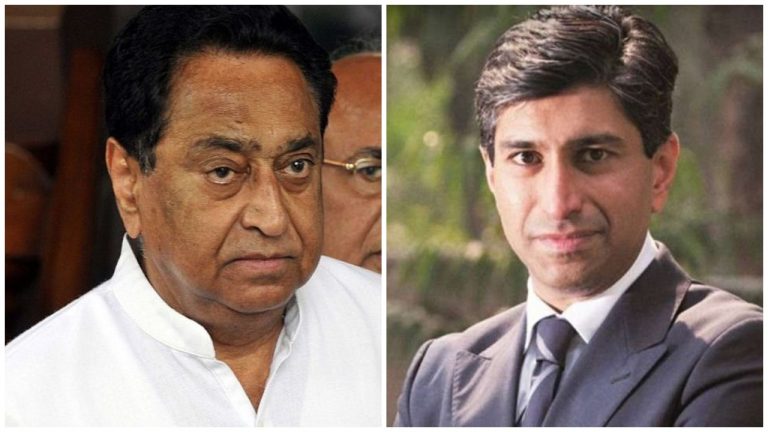 Madhya Pradesh CM’s Nephew Arrested For Bank Fraud