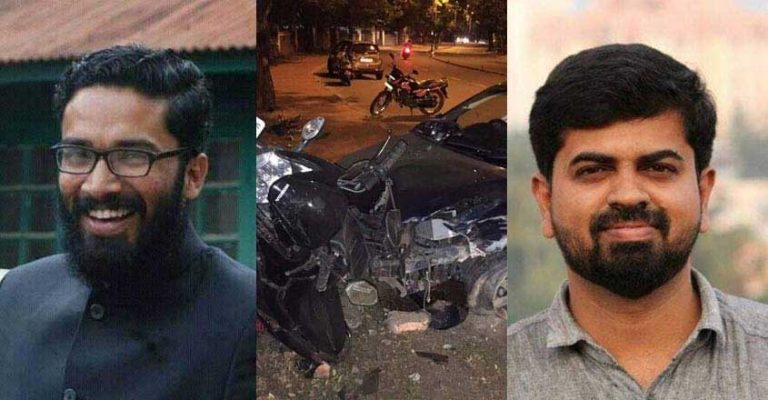 IAS Officer’s Car Kills Journalist In Kerala