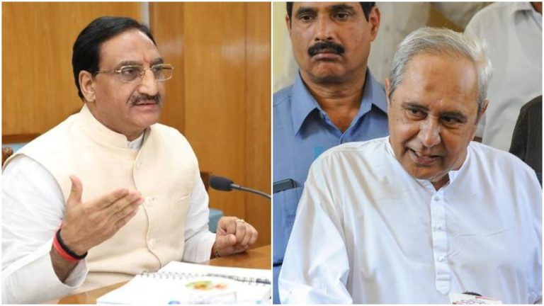 Naveen Expresses Shock Over CBSE Exam Fee Hike, Requests Union Min To Intervene