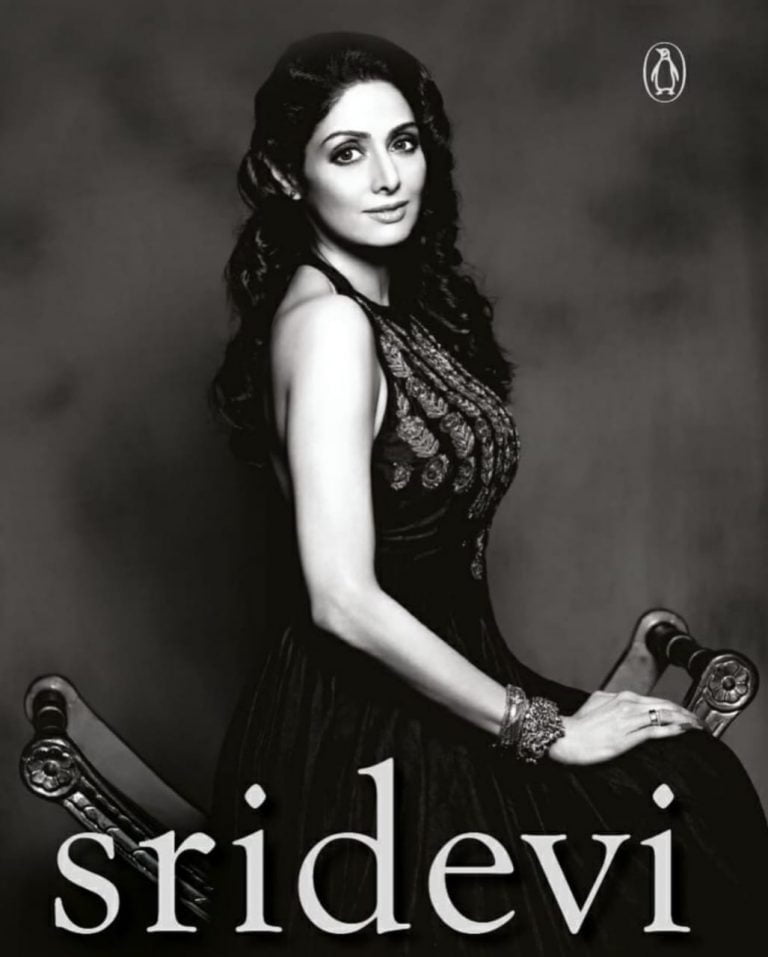 Official Cover Of Book On Bollywood Diva Sridevi By Odisha-Born Author Unveiled