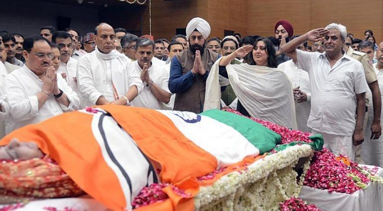 A Teary Goodbye To Sushma Swaraj