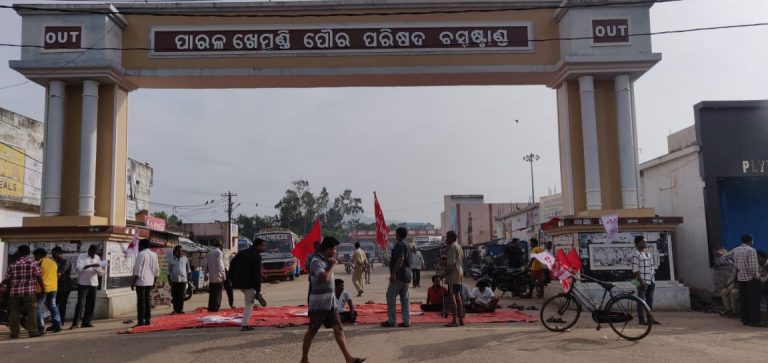 Gajapati Transport Workers Stage Bus Strike