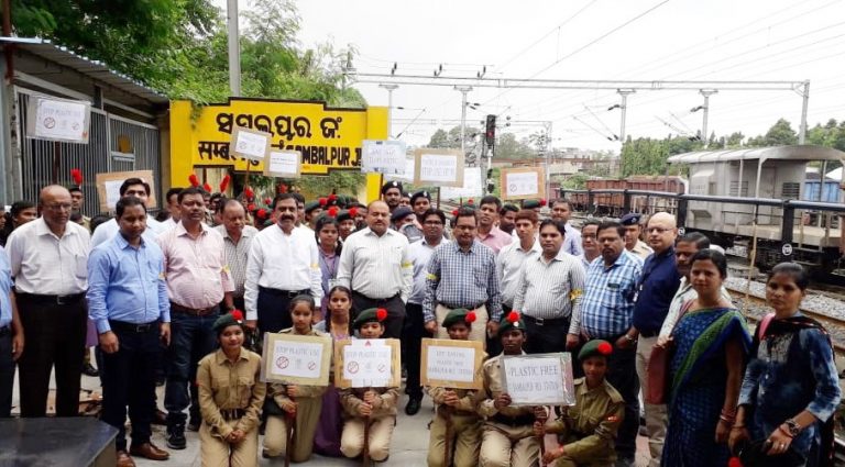 sambalpur station plastic free