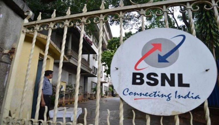 bsnl gate