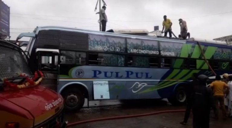 Bhubaneswar-Bound Bus Catches Fire In Balasore