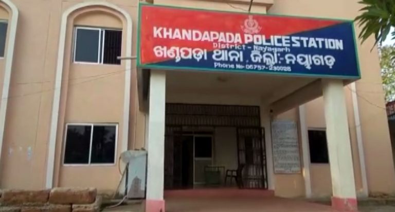 Fugitive Rape Accused Arrested In Nayagarh