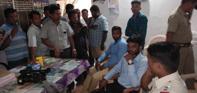 Three ‘Fake’ Journalists Arrested In Berhampur