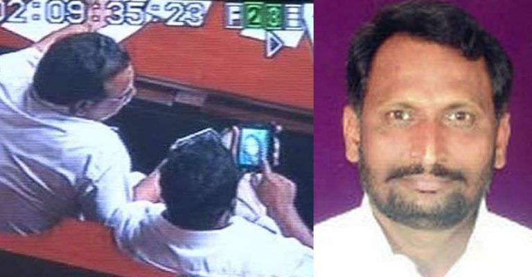 Karnataka Deputy CM Was Caught Watching Porn In Assembly