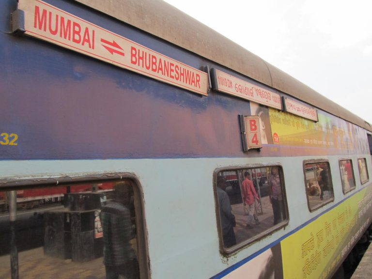 Mumbai Rains: Bhubaneswar-Mumbai Konark Express Cancelled