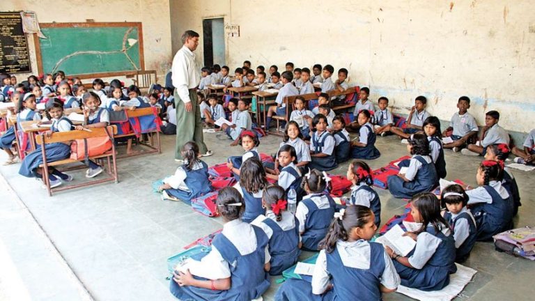NCERT To Adopt Village Schools Near Bhubaneswar