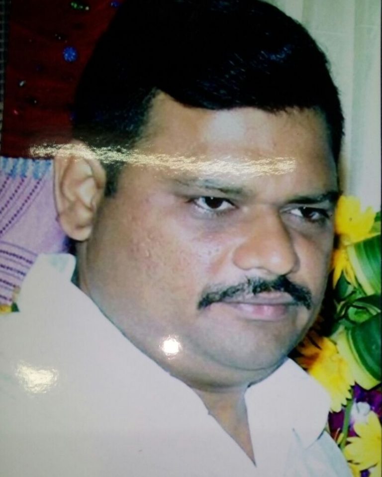 Dreaded Criminal Papa Panda Nabbed From Bengal